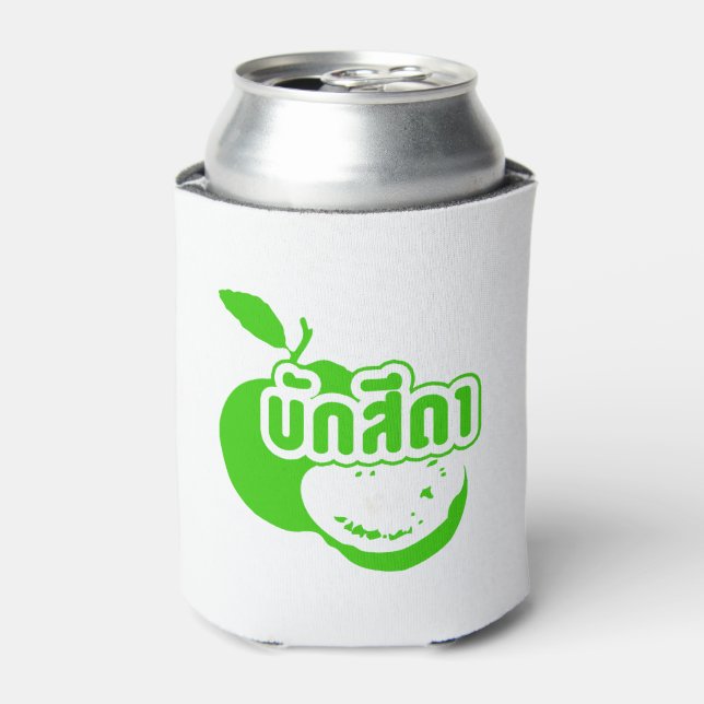 Porta-lata Bak Sida Farang escrito em tailandês Isaan Dialect (Can Front)