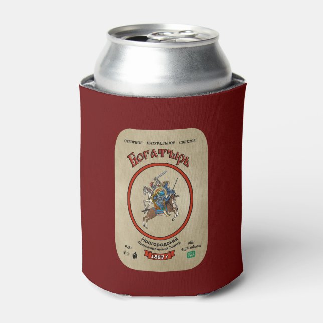 Porta-lata Bogatyr Beer (Can Front)