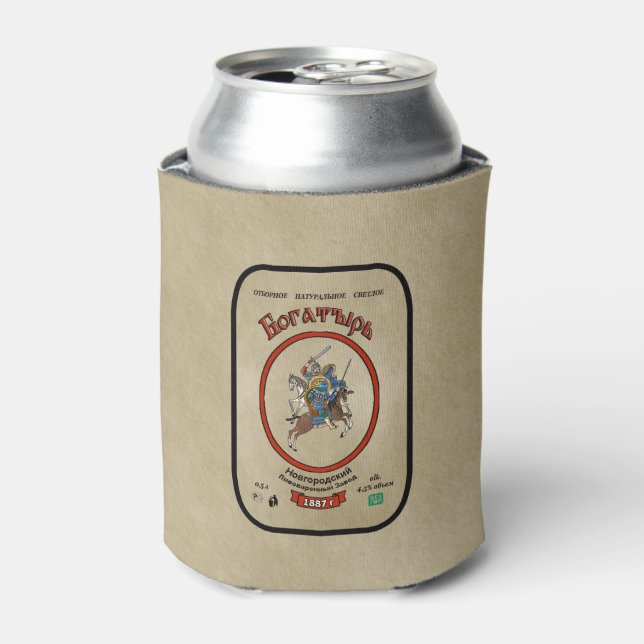 Porta-lata Bogatyr Beer (Can Front)