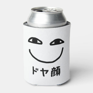 Porta-lata Cara de caneca ド ヤ 顔 gíria japonesa de Doyagao