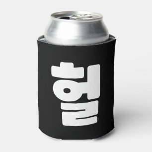 Porta-lata Coreano OMG / WTF Hein 헐 Texto Slang Hangul