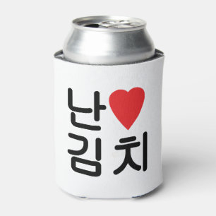 Porta-lata Eu Amo Kimchi 김치