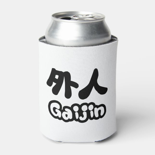Porta-lata Gaijin 外 人 | Língua Japonesa Kanji Nihongo (Can Front)