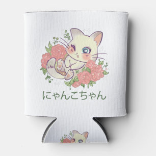 Porta-lata Gatinho Branco Kawaii