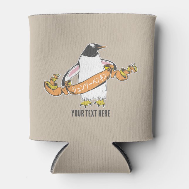 Porta-lata Gentoo penguin Japonês escrevendo Kanji (Frente)