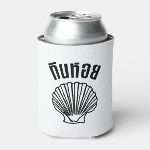Porta-lata Gin Hoi (Tailandês Humor Pun Wordplay)