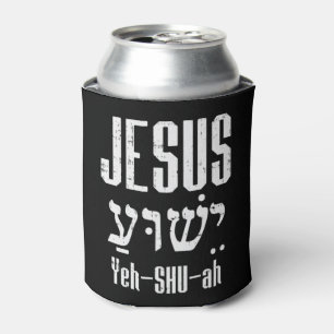 Porta-lata Hebraico Jesus Yeh Shu Ah Deus Cristo Chris Religi