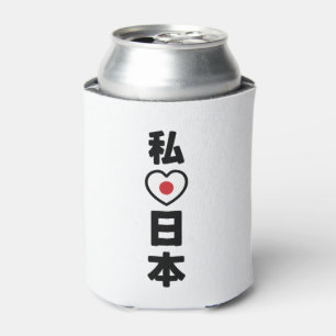 Porta-lata I Heart [Love] Japan 日 本 [Nihon / Nippon]