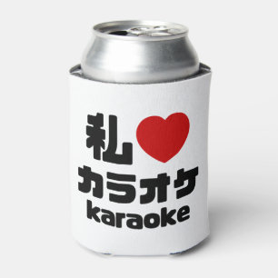 Porta-lata I Heart [Love] Karaoke カ ラ オ ケ // Nihongo Japonês