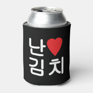 Porta-lata I Heart [Love] Kimchi 김 치