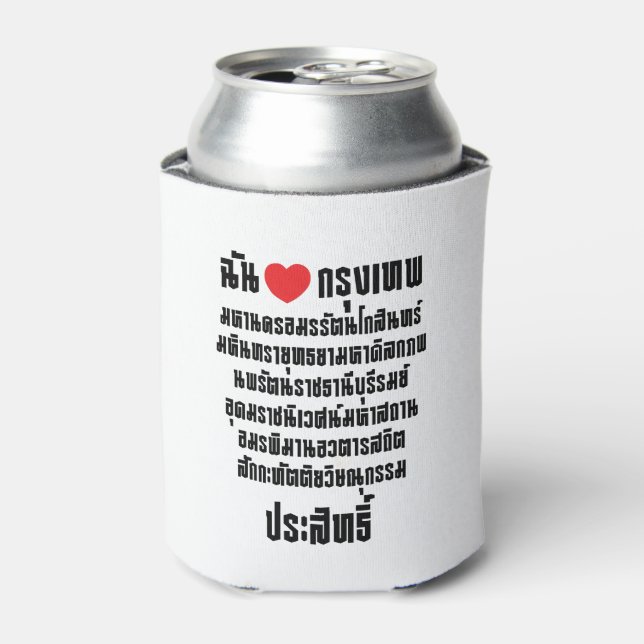 Porta-lata I Heart [Love] Krung Thep Maha Nakhon ... (Can Front)