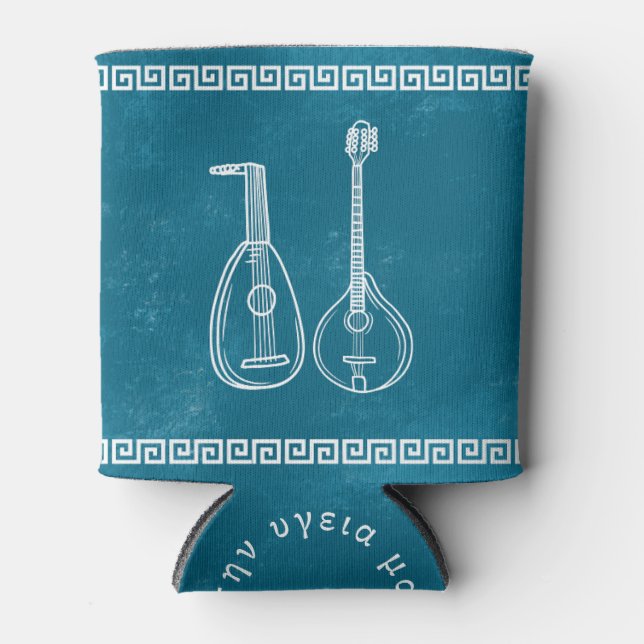Porta-lata Instrumentos Musicais Modernos (Frente)