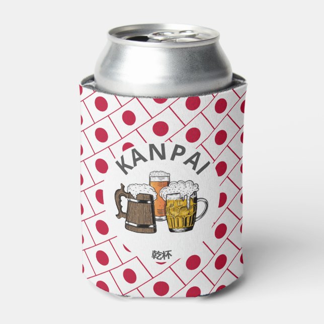 Porta-lata JAPÃO Kanpai 乾 杯 Cerveja Japonesa Excelente (Can Front)