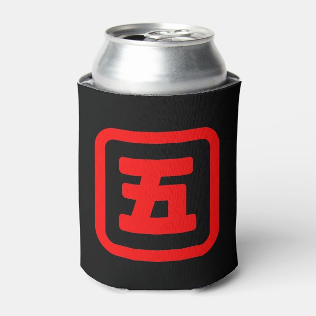 Porta-lata Japonês Número Cinco 五 Vai 】 Kanji (Can Front)