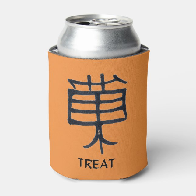 Porta-lata Kanji Treat pode resfriar (Can Front)