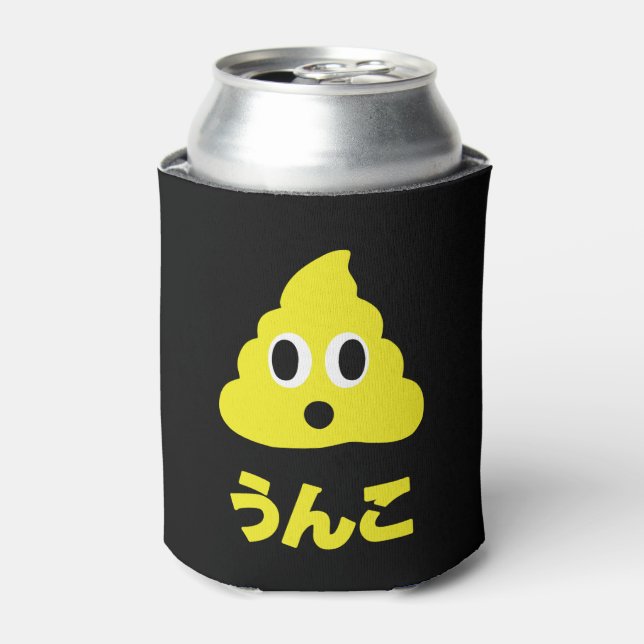 Porta-lata Kin No Unko 金 の う ん Poop こ Ouro (Can Front)