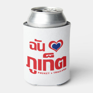 Porta-lata Mim ❤ Tailândia de Phuket do coração (amor)