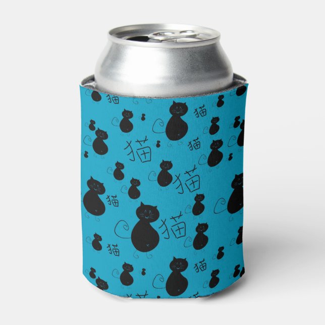 Porta-lata Padrão de gatinho cúmulo (Can Front)
