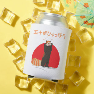Porta-lata Personalize este design: 50 Etapas Hyachaho Panda