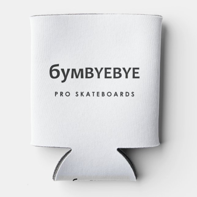 Porta-lata Placas técnicas para 6 YMBYEBYE Pro (Frente)