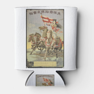 Porta-lata Poster de viagens vintage Belo Cavalo Natural do J