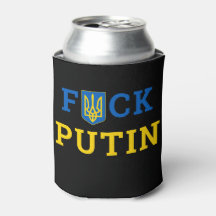 Puck Futin Ucrânia apoia Ucraniano