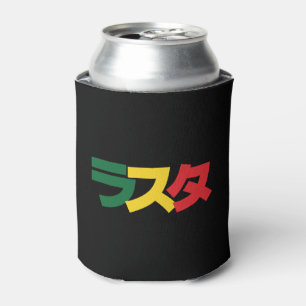 Porta-lata Rasta japonês ラ ス タ verde, Dourado e vermel