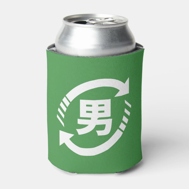 Porta-lata Reciclar Japonês Boys | Símbolo Kanji Nihongo (Can Front)