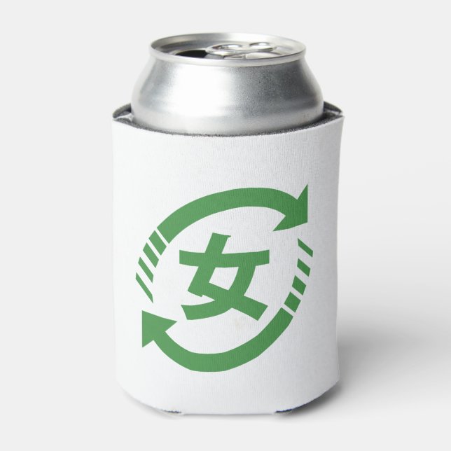 Porta-lata Reciclar Japonês Girls | Símbolo Kanji Nihongo (Can Front)