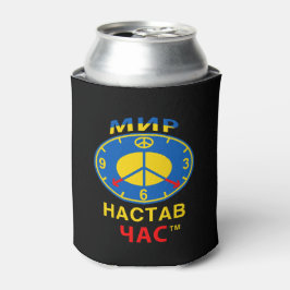 Porta-lata Refrigerador de Lata