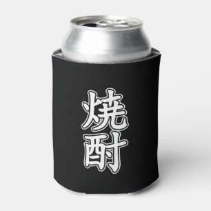 PORTA-LATA SHOCHU 焼酎