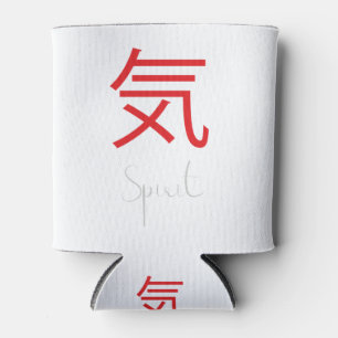 Porta-lata Símbolo Kanji Japonês para o Espírito