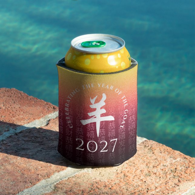 Porta-lata Símbolo Lunar Zodiac Chinês Vermelho 羊 Vermelho (Piscina in situ)