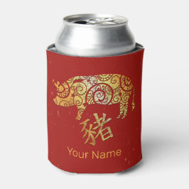 Porta-lata Sinal de constelação do Horoscópio Zodipico Chinês