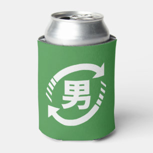 Porta-lata Sinal japonês de Nihongo do Kanji dos meninos   d