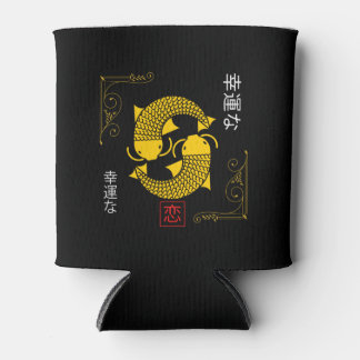 Porta-lata Sortudo - Koi Fish Japonês