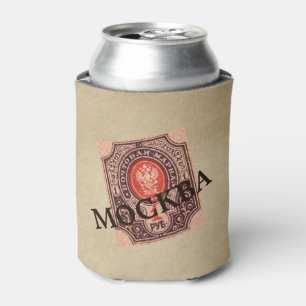 Porta-lata Tsarist Russia Postage