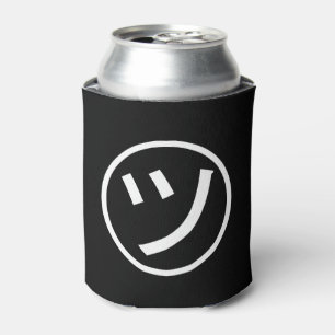 Porta-lata ㋡ Tsu Kana Katakana sorrindo Emoji / Emoticon