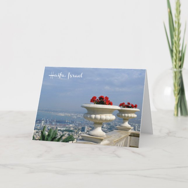 Porto de Haifa, Israel - cartão (Frente)