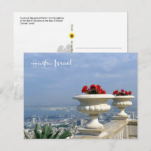 Porto de Haifa, Israel - cartão postal