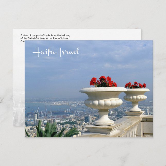 Porto de Haifa, Israel - cartão postal (Frente/Verso)