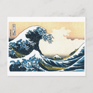Postal A onda do Excelente, Hosukai, o cartão de Posto de