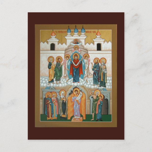 Postal A proteção do Cartão de Oração da Mãe de Deus (Frente)