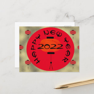 Postal Ano Novo Chinês Lâmpada Vermelho Dourado Cartão Po
