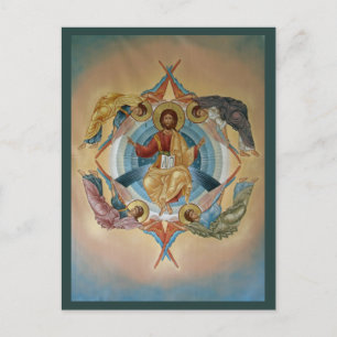 Postal Ascensão do Cartão de Oração do Cristo