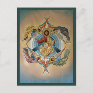 Postal Ascensão do Cartão de Oração do Cristo