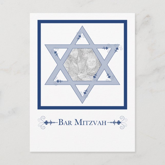 Postal bar mitzvah (estrela de david elegance cartão com  (Frente)