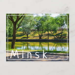 Postal Belarus Беларуç Minsk Мінск Arquitetura Cartão Pos