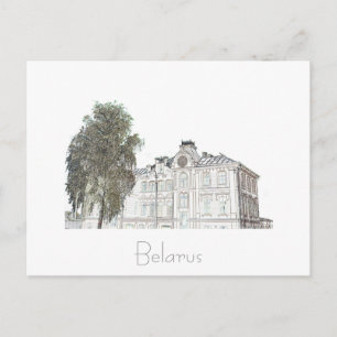 Postal Belarus Bielorrússia Grodno Hrodna Гродно Cartão P