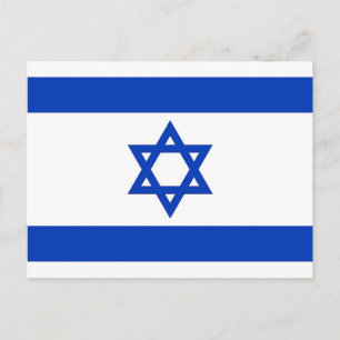 Postal Cartão com a bandeira de Israel